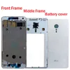Mobile Phone Parts