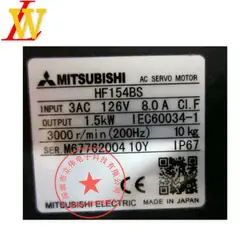 HF154BS servo двигатель и драйвер