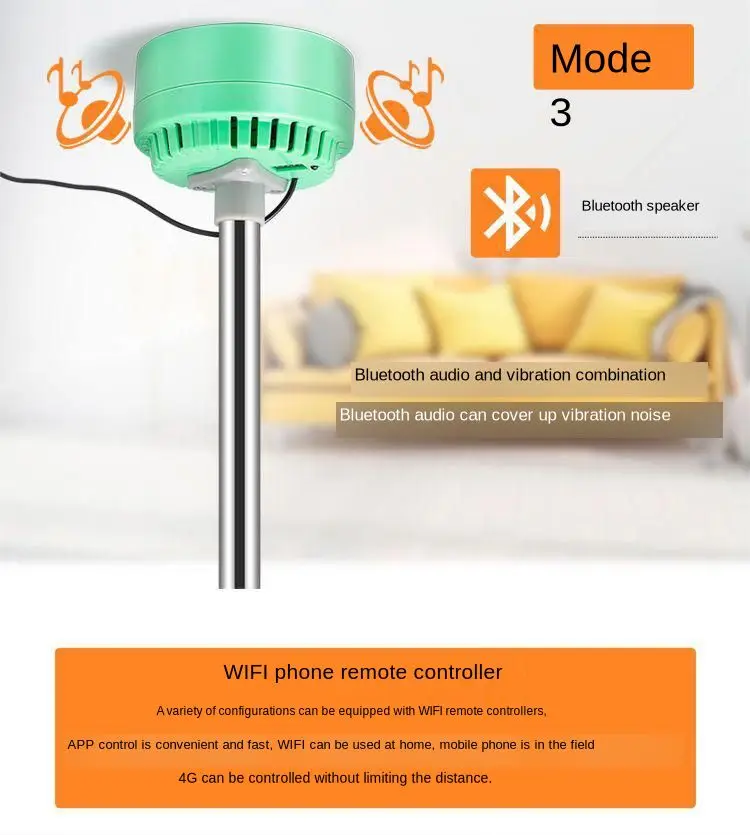 Strike Back Down Neighbor Upstairs Noise Machine Reduce/decrease/cut