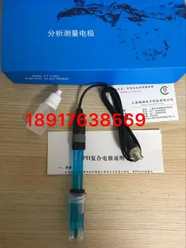 

E201-C-9 PH composite electrode, plastic shell rechargeable acidity meter electrode PH probe
