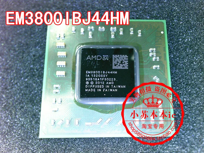 

BGA CPU E1-3800 EM3800IBJ44HM EM38001BJ44HM EM3800