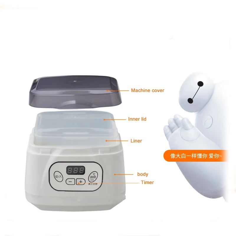 Yogurt Makers Electric Household Appliances For The Kitchen Yogurt Making Machine Multicooker Natto Fermenter Automatic 110v/220 4