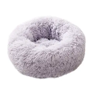 

Warm Round Plush Cat Bed House Soft Long Plush Cat Bed For Dogs Cats Nest Sleeping Pet Bed Puppy Mat Light grey & Beige HOT