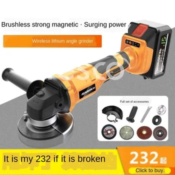 

Lithium Electric Angle Grinder Charging Angle Grinder Wireless Grinder Multi-Function Cutting Machine