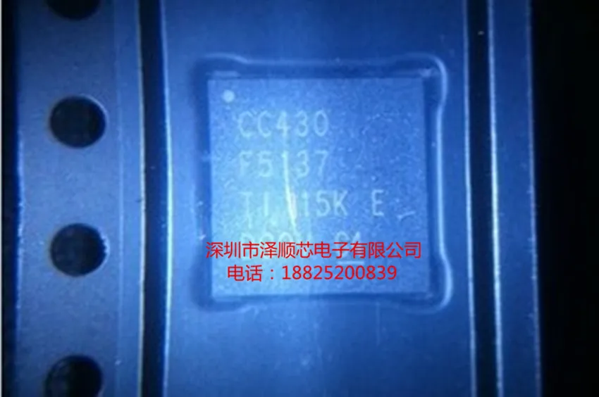 5PCS/LOT CC430F5137IRGZR CC430F5137 VQFN48|Contactors| - AliExpress