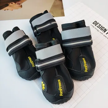 

Pet Dog Shoes For Sports Mountain Wearable Pompreece Band PVC Soles Waterproof Reflective Dog Boots Perfect for Medium Large Dog