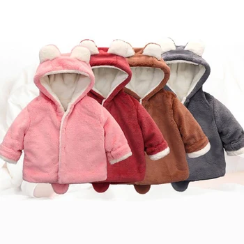 

Toddler Coat Hooded Baby Winter Warm Coats Kids boy girl Christmas bear ears outdoor Cotton clothing velvet YBC038