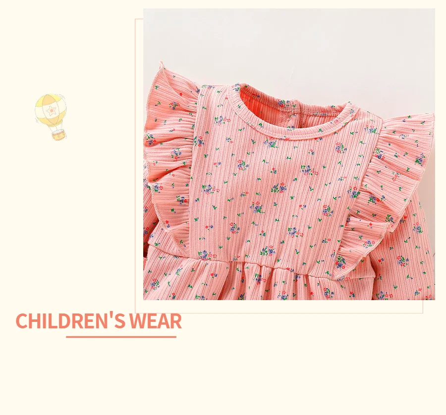 母婴-童装-详情页-8