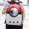 Outdoor Astronaut Bubble Pet Backpack, Portable Window Travel Bag, Breathable Space Capsule Carrier for Cat and Dog 3 Outdoor Astronaut Bubble Pet Backpack, Portable Window Travel Bag, Breathable Space Capsule Carrier for Cat and Dog 3