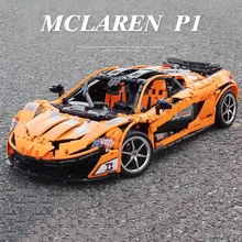 DHL 13090 Technic Car MOC-16915 McLaren P1 функция двигателя автомобильный набор строительных блоков Кирпичи 20087 детская Рождественская игрушка