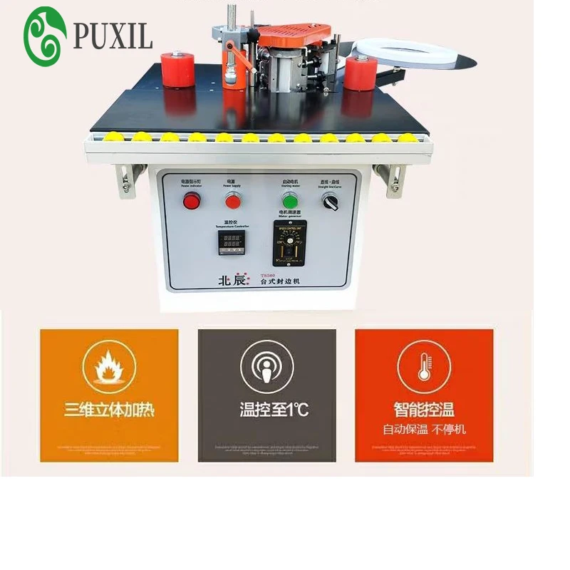 Automatic band breaking woodworking edge banding machine portable desktop tool Pvc Edge banding machine strapping machine