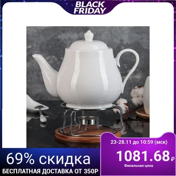 

Teapot "Estet", 1100 ml, heated, on a metal stand