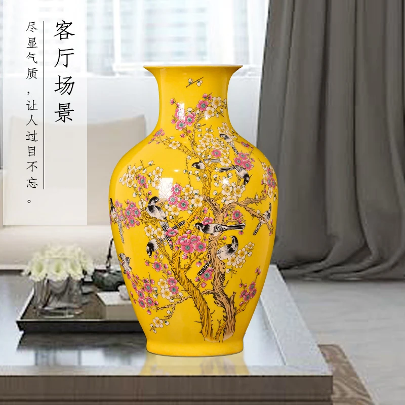 Jingdezhen porcelain antique new Chinese vase yellow glazed  magpie on the plum tree pattern big vases 3