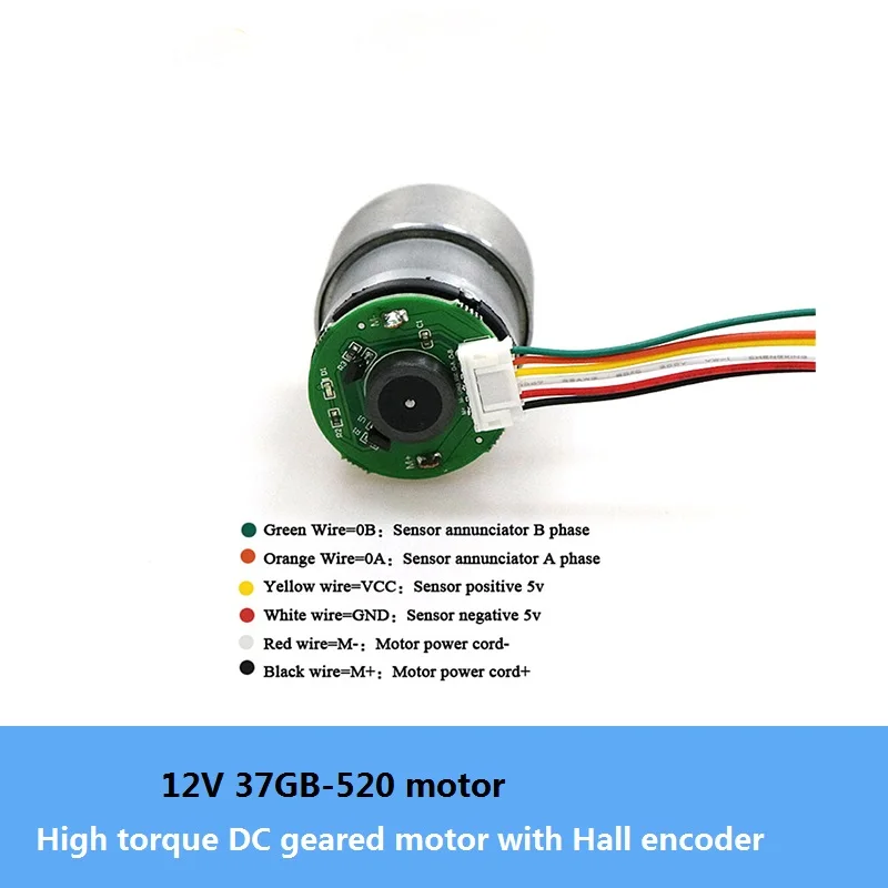 High torque DC Geared Motor 37GB-520 12V metal gear 37mm motor with encoder Speed feedback for RC robot chassis part DIY | Игрушки и