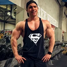 Свободный I-shaped спортивный человек фитнес здоровая красота топы Мышцы быстросохнущая спортивная одежда тренировочная майка мешалка бегущая собака V