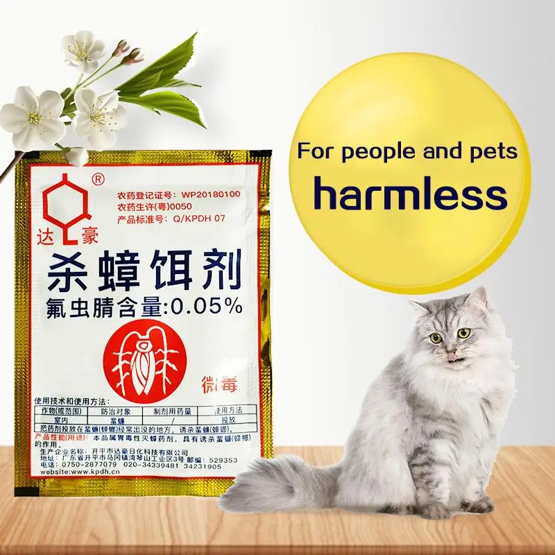 10927909120_511699942