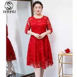 Skyyue вечернее платье три четверти рукав плюс размер женские вечерние платья с круглым вырезом кружева халат De Soiree цветок вечернее платье 2019