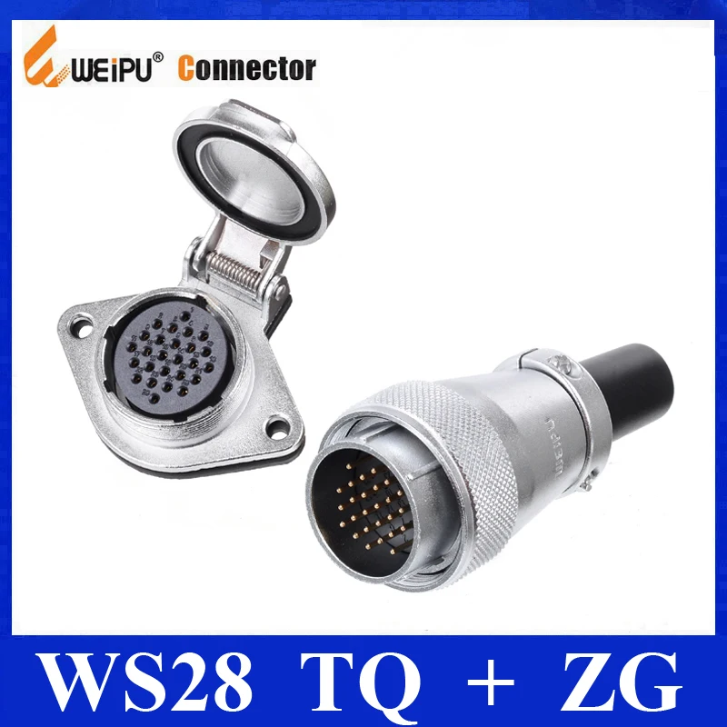Оригинальные разъем WEIPU WS28 2 3 4 7 8 9 10 12 16 17 20 24 26 контактный TQ вилка кабеля в рукаве ZG
