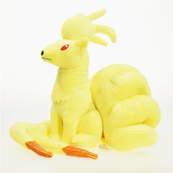 

25/30cm Plush Ninetales Vulpix Evolution Stuffed Soft Yellow Doll Beautiful Gift for Kids Toy