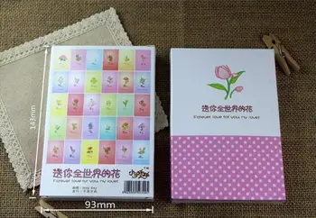 

Pony original postcard sent to spend your world collection art lenticular recycled recordable 10.2*14.2cm 30pcs