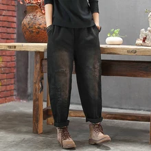 Женские джинсы деним брюки прямые большие свободные негабаритные отбеленные Ретро Винтажные модные повседневные длинные для осени AZ38193919