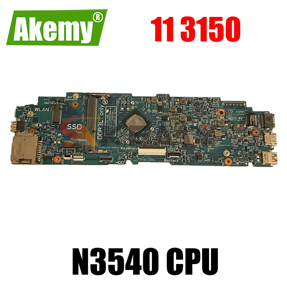 Для DELL Inspiron 11 3150 Pentium N3540 Материнская плата ноутбука CN- 0C1F00 14230-1 5FFCR для SR1YW DDR3