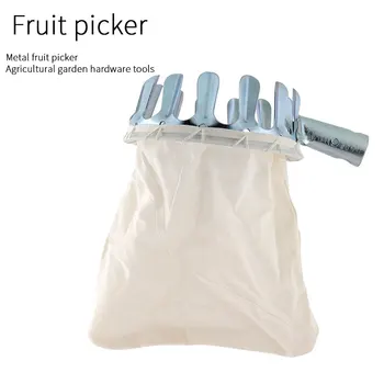 

Silver Metal Fruit Picker Portable Yard Fruit Catcher High Tree Picking Tool Without Pole Fruit Catcher Collector Gardening Tool