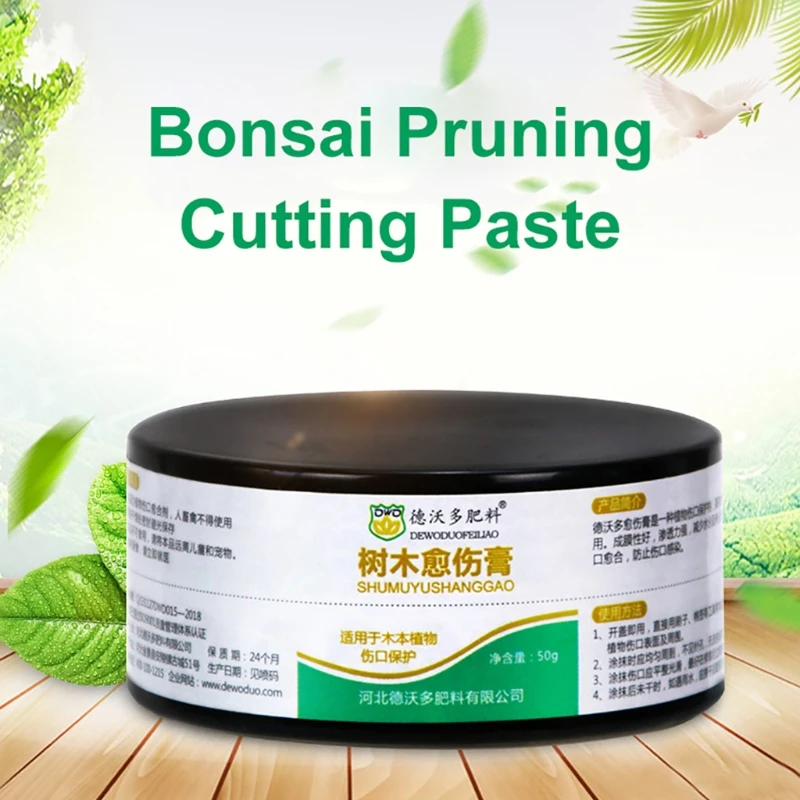 Garden Safe Brand Rooting Hormone 50 g Helps Grow New Plants From Cuttings Tree Wound Repair Sealer for Quick Recovery | Дом и сад