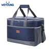 Leakproof Red Blue 33L Insulated Thermal Cooler Lunch bag for outdoor Picnic bag Car using Bolsa termica loncheras para mujer ► Photo 1/6