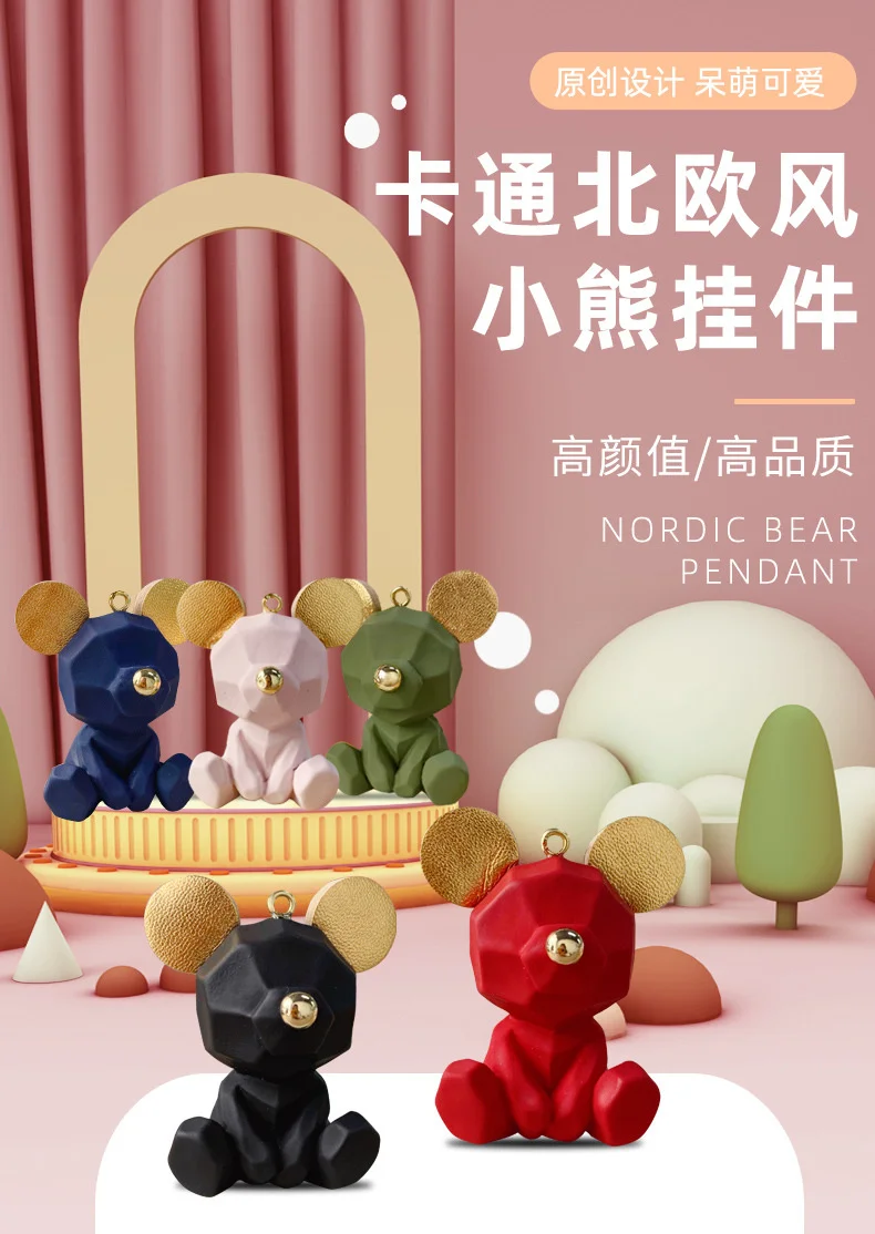 Cartoon Simple Bear Keychain Student School Bag Pendant Couple Car Key Ring Ring Girl Decoration Accessories Gift Hand Palm Toy