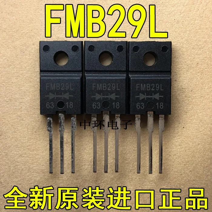 

10pcs/lot FMB29 FMB-29 FMB29L FMB-29L