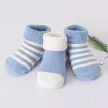 3 пары носков для малышей, теплые носки для младенцев, носки для новорожденных, подарок на день рождения для мальчиков Girl1-3 лет, зимние носки для малышей