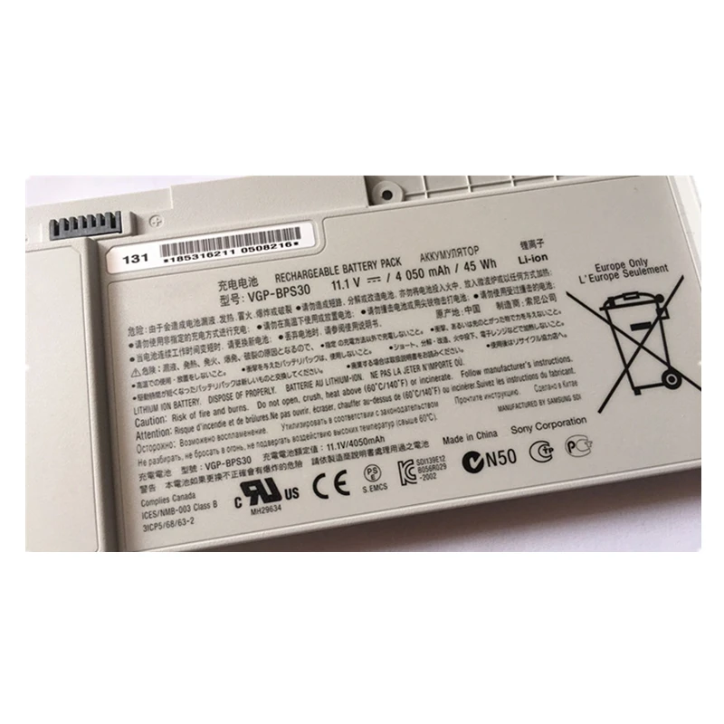 Sony SVT-11 SVT-13 T11 T13 SVT-1111M1E S VT13117ECS VGPBPS30