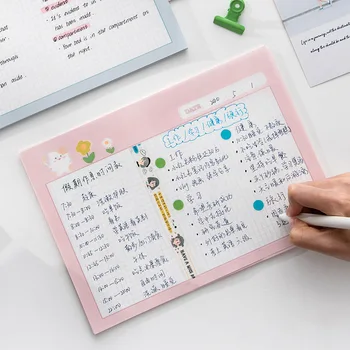 

B5 Cute Animal Friend Theme Grid Paper Notepad 176*250mm 30 Sheets