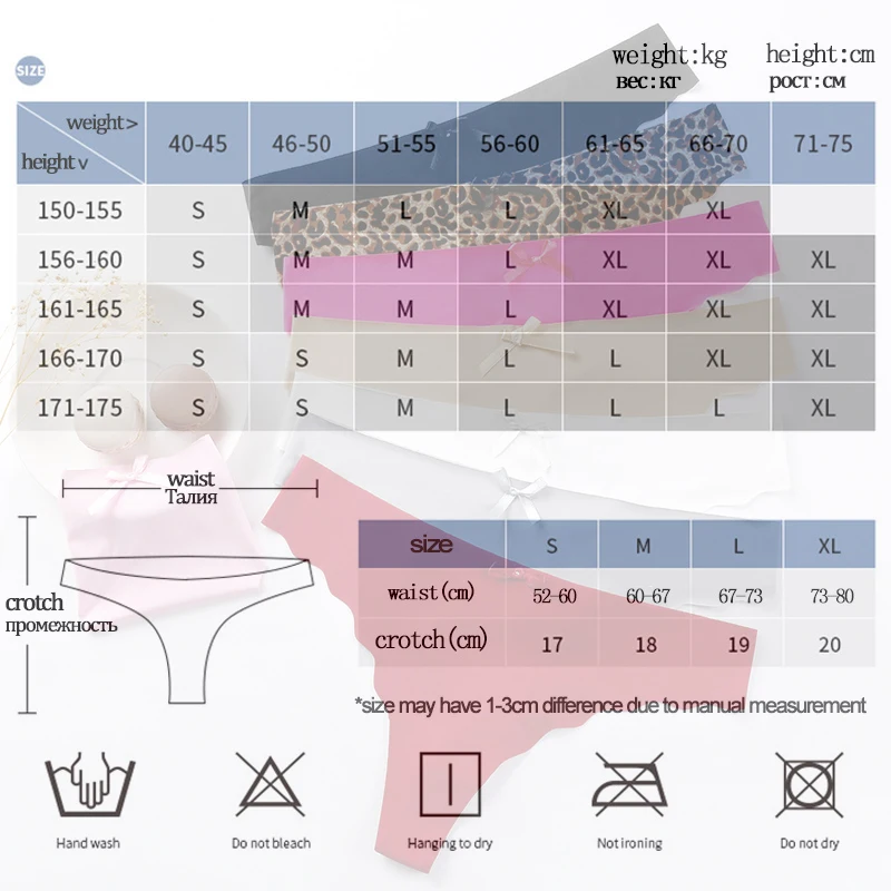 Sexy-Women-Seamless-Panties-Ice-Silk-Briefs-Ultra-thin-Lingerie-Tempting-Thong-Low-rise-Underwear-Underpants