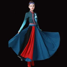 Монгольский костюм, одежда, китайские народные танцевальные костюмы, одежда, платье, одежда для сценического танца, монгольское платье для выступлений, TA2276