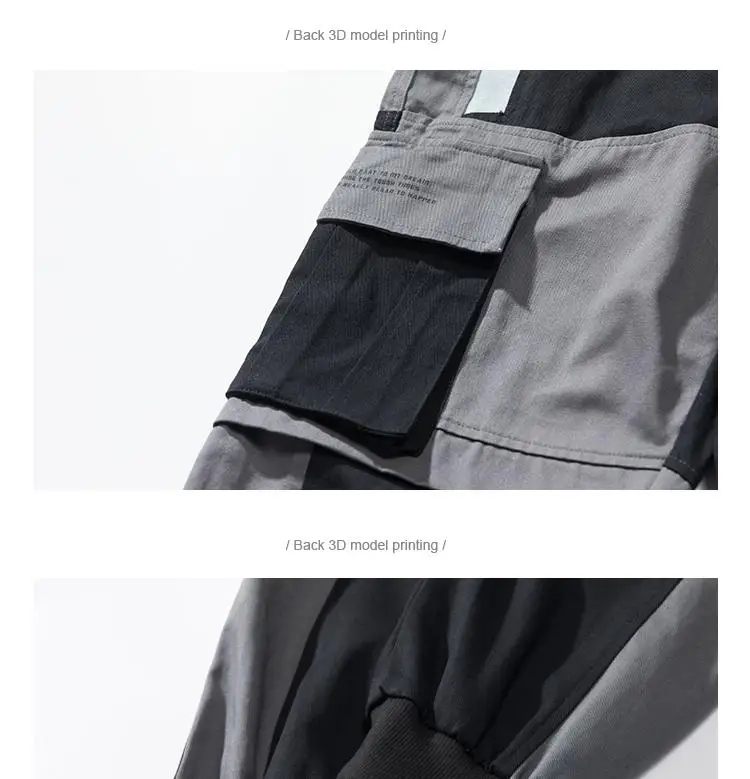 Cool Man Jogger Camouflage Side Pockets Loose Style Men's Sweatpants Fashion High Street Casual Pants Mens Streetwear Pants