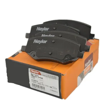 

Good Quality Accesorios JAC S3 Car Brake Pad