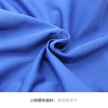 Настраиваемая Автомобильная подушка с эффектом памяти, подушка для поддержки мышц, поясницы, офисное сиденье, подушка для поддержки талии