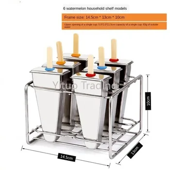 

Stainless Steel Diy Ice Cream Mold Ice Cube Home Popsicle Ice Cream Popsicle Mold Old Popsicle Mold Ice Maker