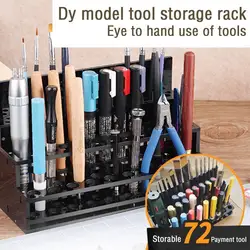 Multi camada rack de armazenamento diy modelo ferramenta cesta de armazenamento 72 ferramentas podem ser loja gundam militar gk diorama mão ferramenta de armazenamento suporte