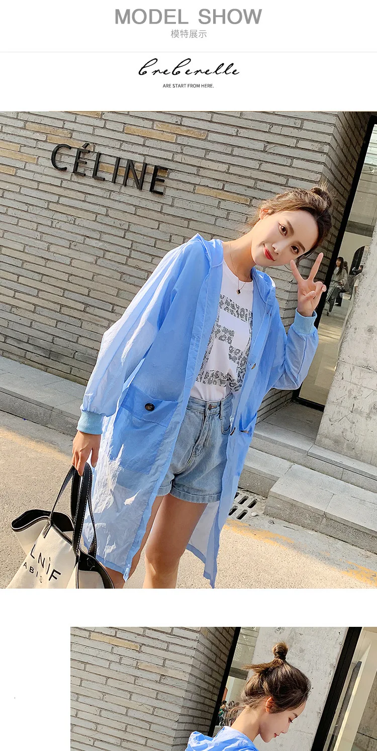 Autumn Maternity Coats Hooded Drawstring Slim Waist Loose Jackets for Pregnant Women Pregnant Skin sunscreen Clothes