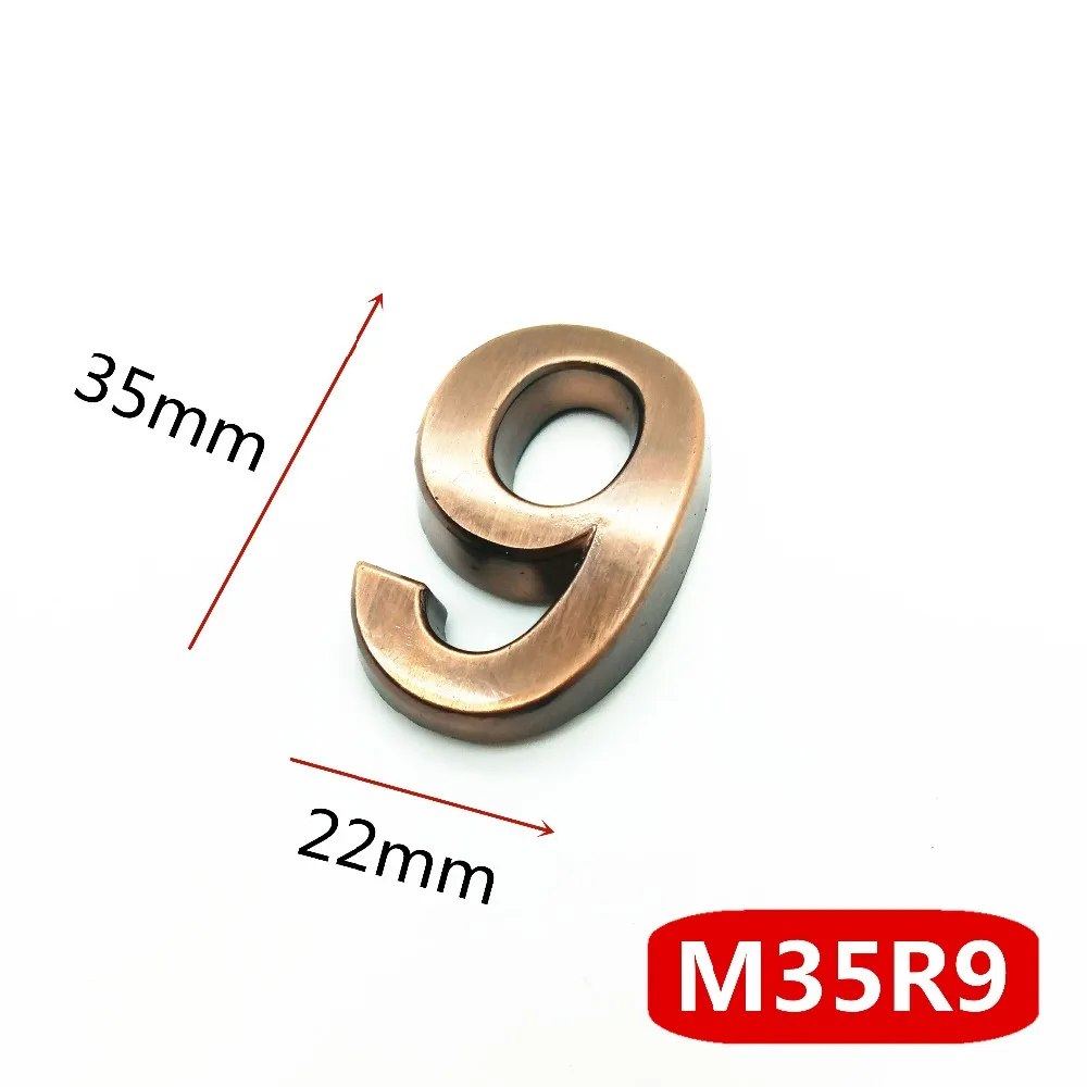 M35R全款=新增+选项数字9