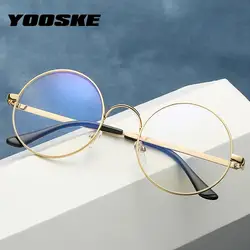 YOOSKE круглые очки ретро рамки для женщин мужчин винтаж прозрачный глаз очки унисекс, металлические оптический