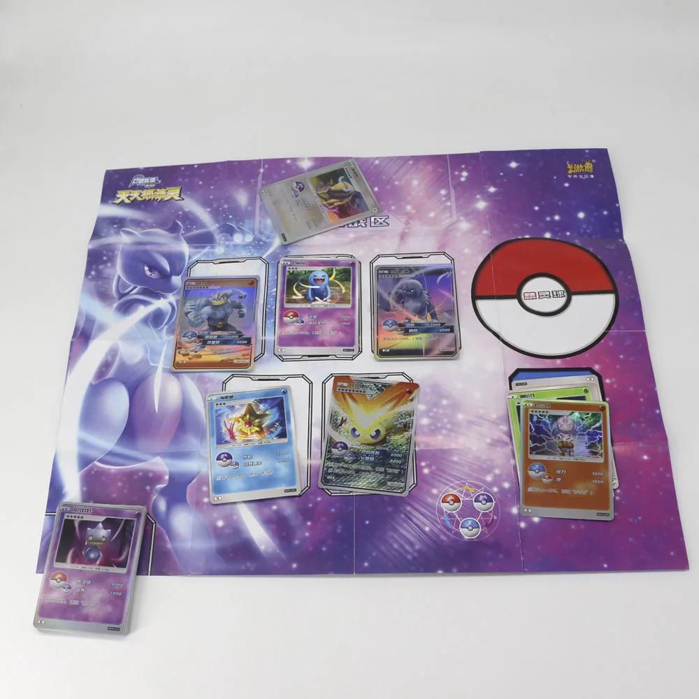Такара TOMY Покемон карты Высокое качество настольная игра GX EX Мега флэш карты коллекции подарок для детей игрушки
