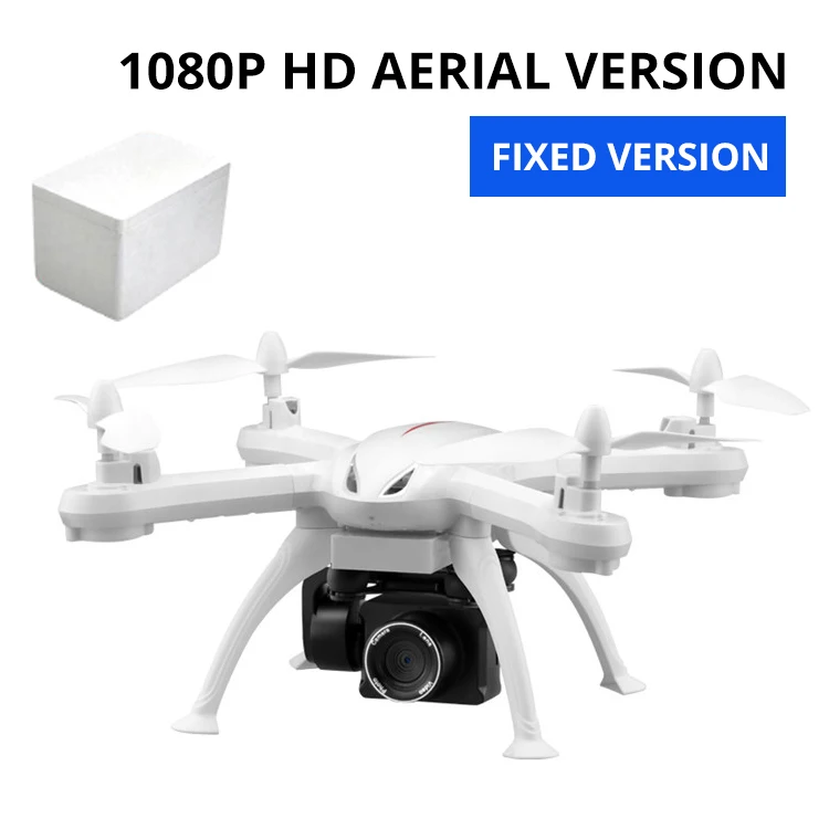 1080P White 4K Дрон Дроны с камерой HD в реальном времени wifi видео давление воздуха Hover Квадрокоптер полет 23 минуты вертолет селфи Дрон x pro - Цвет: 1080P White