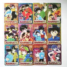 12 шт./компл. Ранма 1/2 имитация полная версия oys Хобби Коллекционные игрушки коллекция аниме-открытки
