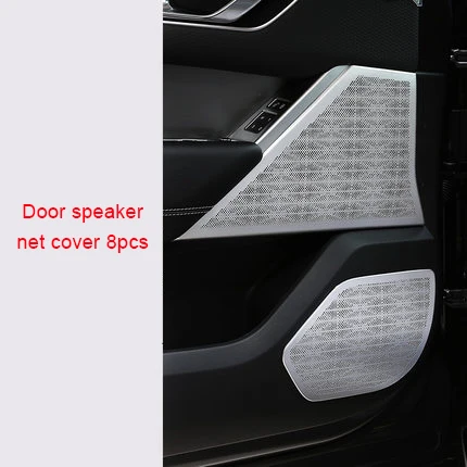 

For LR Range Rover Velar chrome Door speaker net cover 8pcs