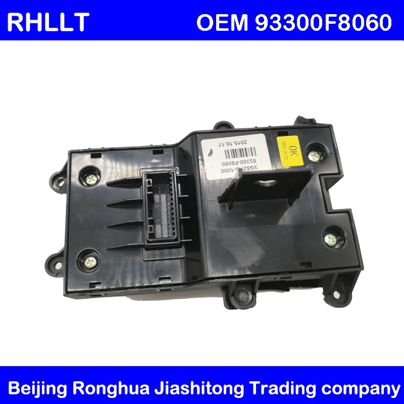 Console Complete Multi-function Switch For Hyundai Tucson OEM 93300F8060 93300