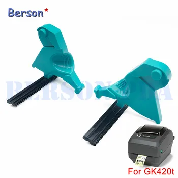 

Parts(2PCS) For Zebra GK420t